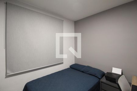 Apartamento para alugar com 118m², 2 quartos e 1 vagaQuarto 2