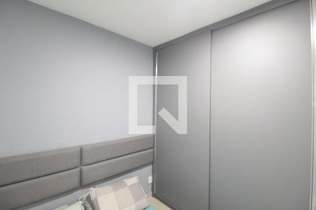 Apartamento para alugar com 118m², 2 quartos e 1 vagaQuarto 1