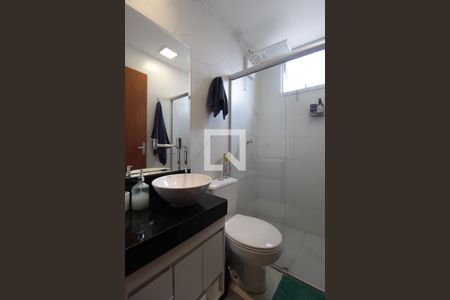 Apartamento para alugar com 118m², 2 quartos e 1 vagaBanheiro Social