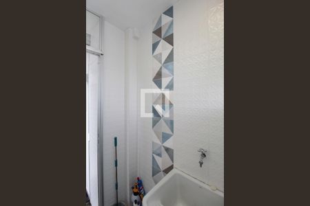 Apartamento para alugar com 118m², 2 quartos e 1 vagaÁrea de Serviço