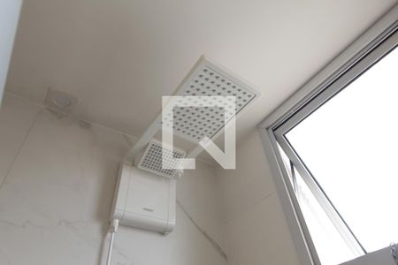 Apartamento para alugar com 118m², 2 quartos e 1 vagaBanheiro Social