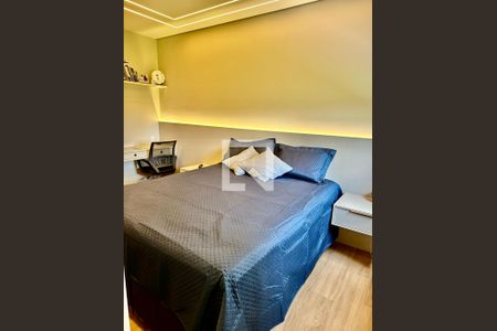 Apartamento à venda com 64m², 2 quartos e 1 vaga Apartamento à venda com 64m², 2 quartos e 1 vagaQuarto