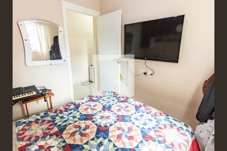 Apartamento à venda com 55m², 2 quartos e 1 vagaSuíte