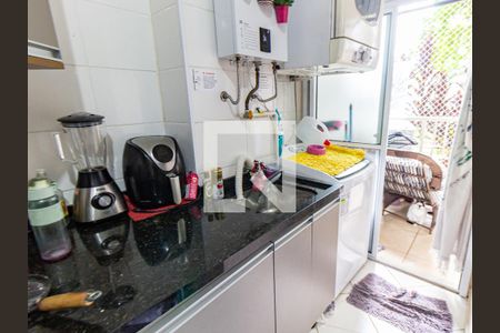 Apartamento à venda com 55m², 2 quartos e 1 vagaÁrea de Serviço