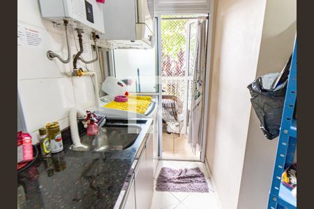 Apartamento à venda com 55m², 2 quartos e 1 vagaÁrea de Serviço