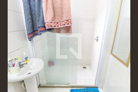 Apartamento à venda com 55m², 2 quartos e 1 vagaBanheiro da Suíte