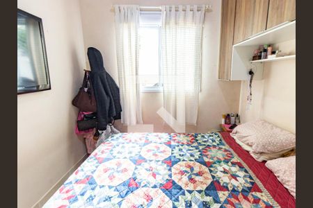 Apartamento à venda com 55m², 2 quartos e 1 vagaSuíte