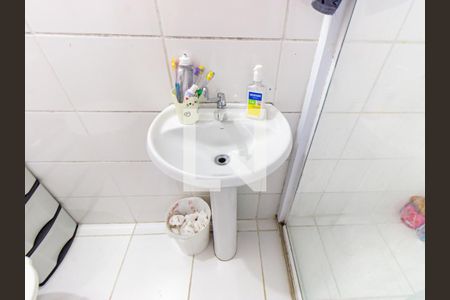 Apartamento à venda com 55m², 2 quartos e 1 vagaBanheiro da Suíte