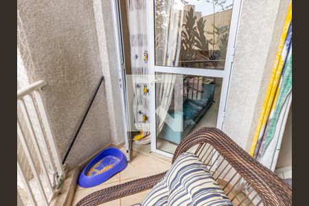 Apartamento à venda com 55m², 2 quartos e 1 vagaVaranda