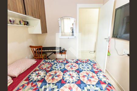 Apartamento à venda com 55m², 2 quartos e 1 vagaSuíte