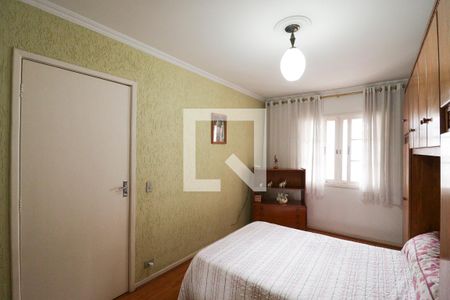 Casa à venda com 200m², 6 quartos e 6 vagas Casa à venda com 200m², 6 quartos e 6 vagasSuíte 1 - Casa 2