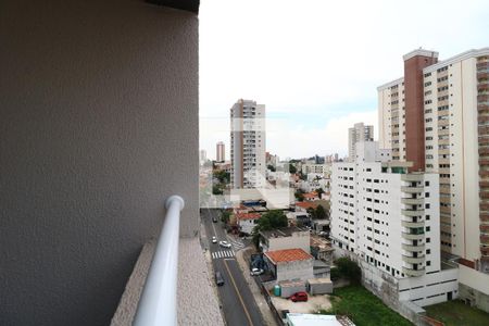 Apartamento à venda com 57m², 2 quartos e 1 vagaSacada do Quarto