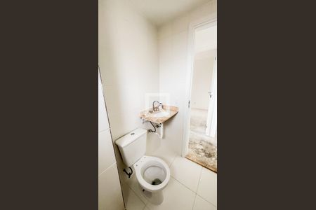 Apartamento à venda com 57m², 2 quartos e 1 vaga Apartamento à venda com 57m², 2 quartos e 1 vagaBanheiro