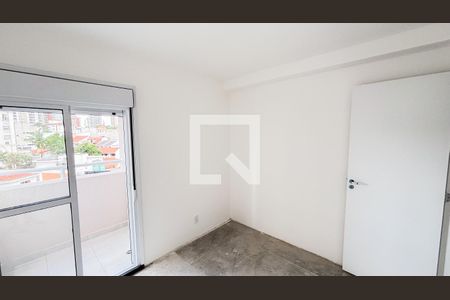 Apartamento à venda com 57m², 2 quartos e 1 vaga Apartamento à venda com 57m², 2 quartos e 1 vagaQuarto