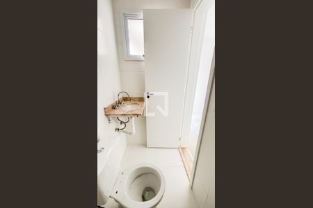 Apartamento à venda com 57m², 2 quartos e 1 vaga Apartamento à venda com 57m², 2 quartos e 1 vagaBanheiro da Suíte