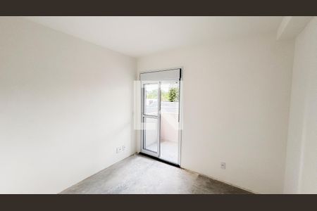 Apartamento à venda com 57m², 2 quartos e 1 vaga Apartamento à venda com 57m², 2 quartos e 1 vagaQuarto