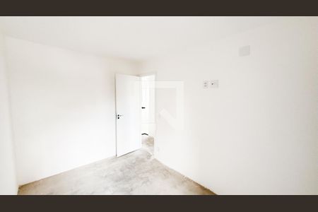 Apartamento à venda com 57m², 2 quartos e 1 vaga Apartamento à venda com 57m², 2 quartos e 1 vagaSuite