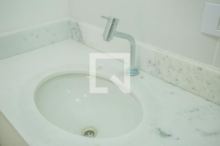 Apartamento para alugar com 58m², 2 quartos e sem vaga Apartamento para alugar com 58m², 2 quartos e sem vagaBanheiro 2