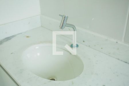 Apartamento para alugar com 58m², 2 quartos e sem vaga Apartamento para alugar com 58m², 2 quartos e sem vagaBanheiro Suíte