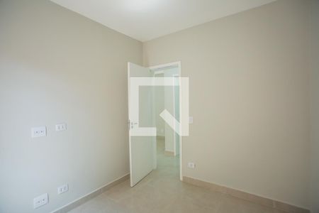 Apartamento para alugar com 58m², 2 quartos e sem vaga Apartamento para alugar com 58m², 2 quartos e sem vagaQuarto 2