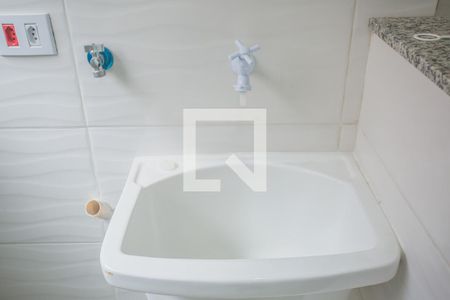 Apartamento para alugar com 58m², 2 quartos e sem vaga Apartamento para alugar com 58m², 2 quartos e sem vagaÁrea de Serviço