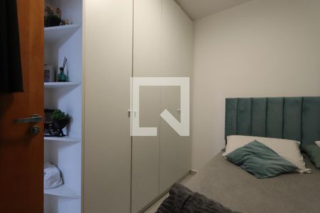 Apartamento à venda com 47m², 2 quartos e sem vagaQuarto 1