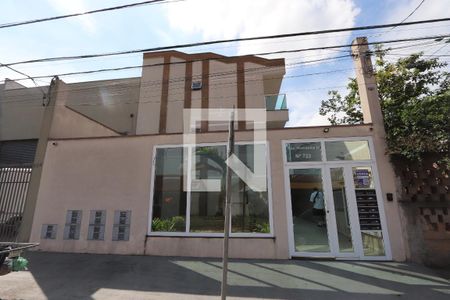 Apartamento à venda com 47m², 2 quartos e sem vagaFachada