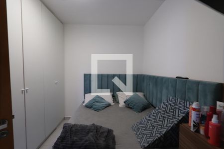 Apartamento à venda com 47m², 2 quartos e sem vagaQuarto 1