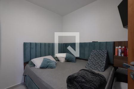 Apartamento à venda com 47m², 2 quartos e sem vagaQuarto 1