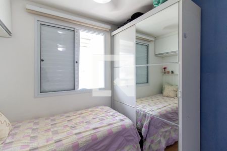 Apartamento para alugar com 69m², 2 quartos e 2 vagasQuarto 2