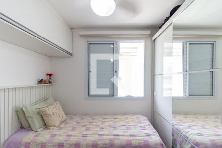 Apartamento para alugar com 69m², 2 quartos e 2 vagasQuarto 2