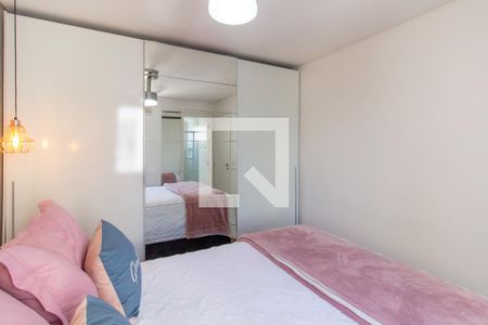 Apartamento para alugar com 69m², 2 quartos e 2 vagasQuarto 1 - Suíte