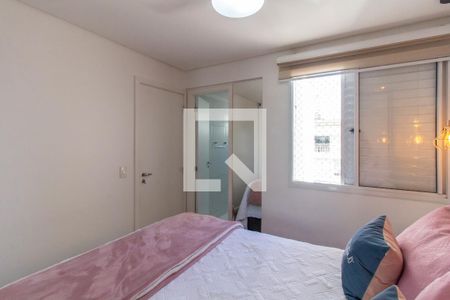 Apartamento para alugar com 69m², 2 quartos e 2 vagasQuarto 1 - Suíte