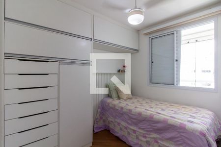 Apartamento para alugar com 69m², 2 quartos e 2 vagasQuarto 2