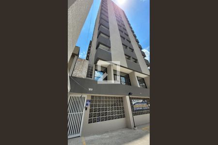 Apartamento à venda com 57m², 2 quartos e 1 vaga Apartamento à venda com 57m², 2 quartos e 1 vagaFachada