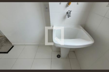 Apartamento à venda com 57m², 2 quartos e 1 vaga Apartamento à venda com 57m², 2 quartos e 1 vagaÁrea de Serviço