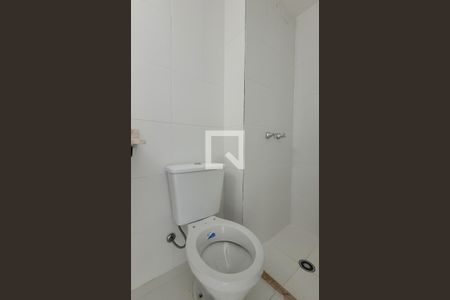 Apartamento à venda com 57m², 2 quartos e 1 vaga Apartamento à venda com 57m², 2 quartos e 1 vagaBanheiro da suíte