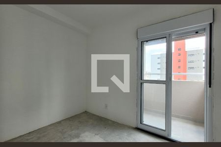 Apartamento à venda com 57m², 2 quartos e 1 vaga Apartamento à venda com 57m², 2 quartos e 1 vagaQuarto