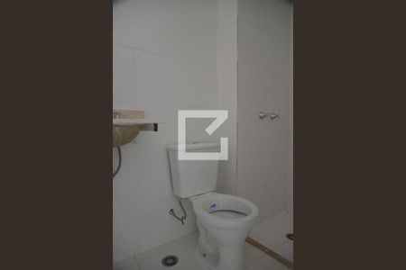 Apartamento à venda com 57m², 2 quartos e 1 vagaBanheiro da Suíte