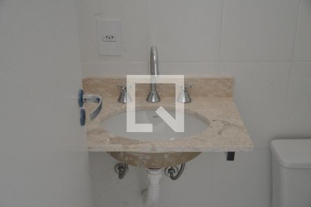 Apartamento à venda com 57m², 2 quartos e 1 vagaBanheiro da Suíte