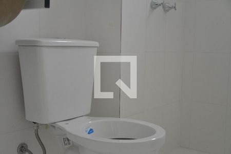 Apartamento à venda com 57m², 2 quartos e 1 vagaBanheiro Social