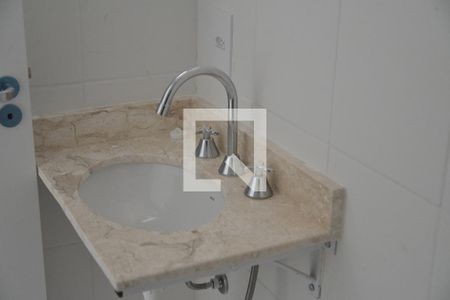 Apartamento à venda com 57m², 2 quartos e 1 vagaBanheiro da Suíte