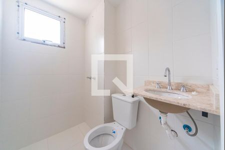 Apartamento à venda com 57m², 2 quartos e 1 vaga Apartamento à venda com 57m², 2 quartos e 1 vagaBanheiro Social