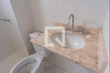 Apartamento à venda com 57m², 2 quartos e 1 vaga Apartamento à venda com 57m², 2 quartos e 1 vagaBanheiro Social