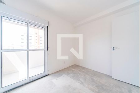 Apartamento à venda com 57m², 2 quartos e 1 vaga Apartamento à venda com 57m², 2 quartos e 1 vagaQuarto 1