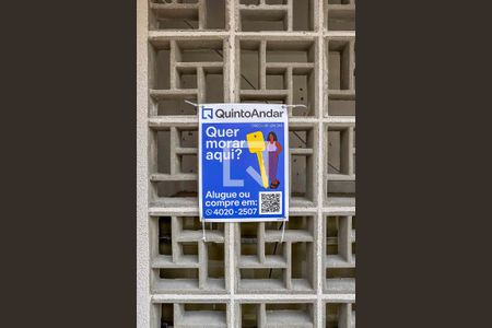 Apartamento à venda com 57m², 2 quartos e 1 vaga Apartamento à venda com 57m², 2 quartos e 1 vagaPlaca Instalada na Fachada