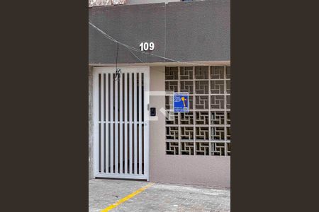Apartamento à venda com 57m², 2 quartos e 1 vaga Apartamento à venda com 57m², 2 quartos e 1 vagaPlaca Instalada na Fachada