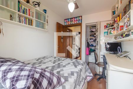 Casa de condomínio à venda com 331m², 3 quartos e 4 vagas Casa de condomínio à venda com 331m², 3 quartos e 4 vagasQuarto 2