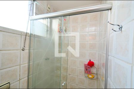 Apartamento à venda com 150m², 2 quartos e 2 vagas Apartamento à venda com 150m², 2 quartos e 2 vagasBanheiro suíte