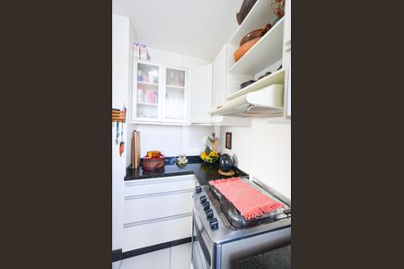 Apartamento à venda com 150m², 2 quartos e 2 vagas Apartamento à venda com 150m², 2 quartos e 2 vagasCozinha